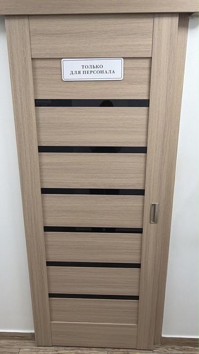 Продам двери вместе с коробкой