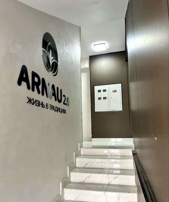 Продам квартиру в ЖК Арнау 2.0