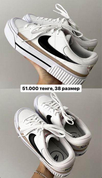 Nike, оригинал, новые, 38 размер