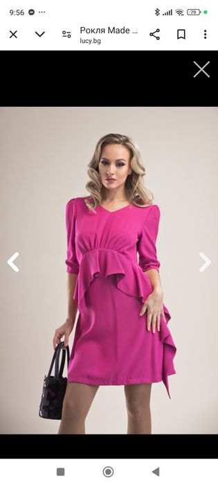 Нова рокля Lucy fashion