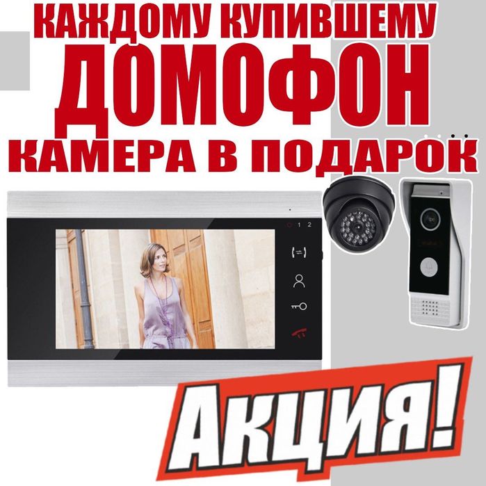 Супер скидки 84706-EMB\ FHD2,0 Монитор 7" Full HD ( CBVS/AHD/CVI/TVI )
