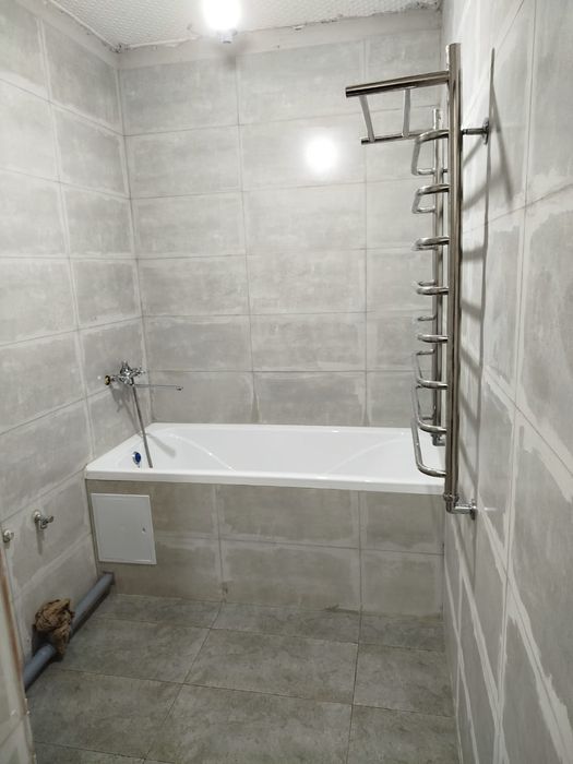 Строй со мной . .