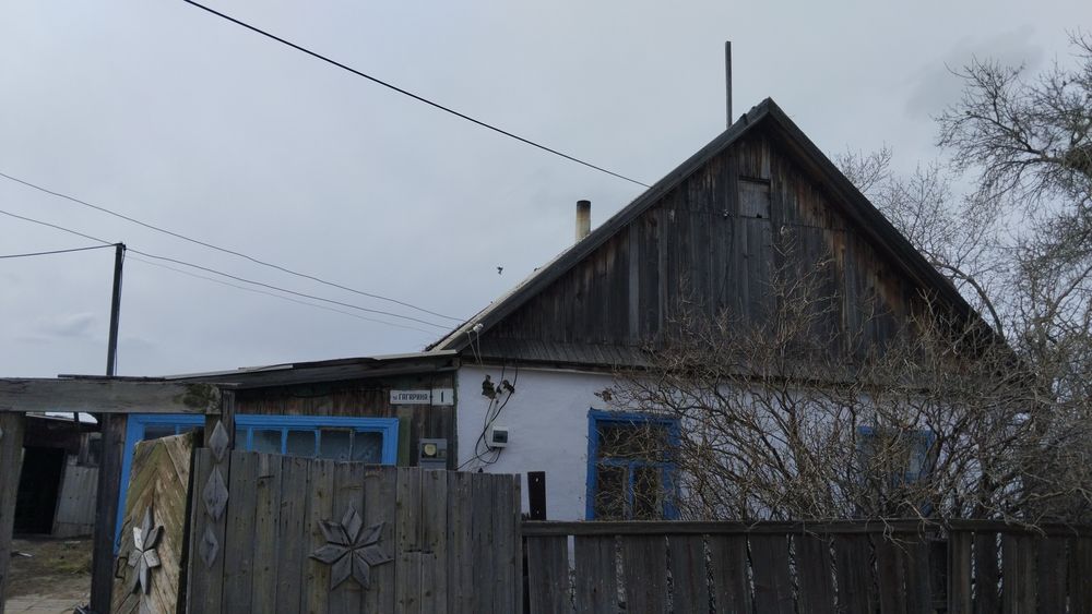 Продам трёхкомнатный дом