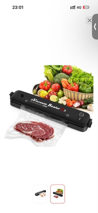 Вакуумный аппарат