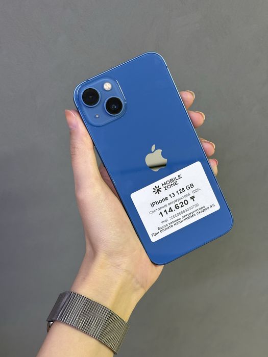 IPhone 13 128GB | Mobile Zone