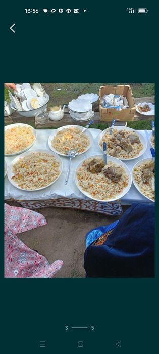 Плов на садака, мероприятие