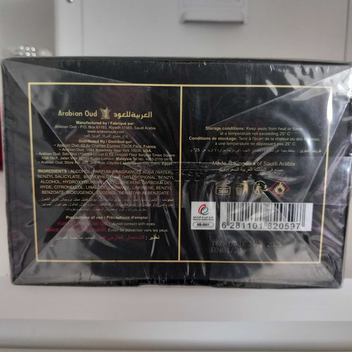 Vând parfum  OUD MADAWI original