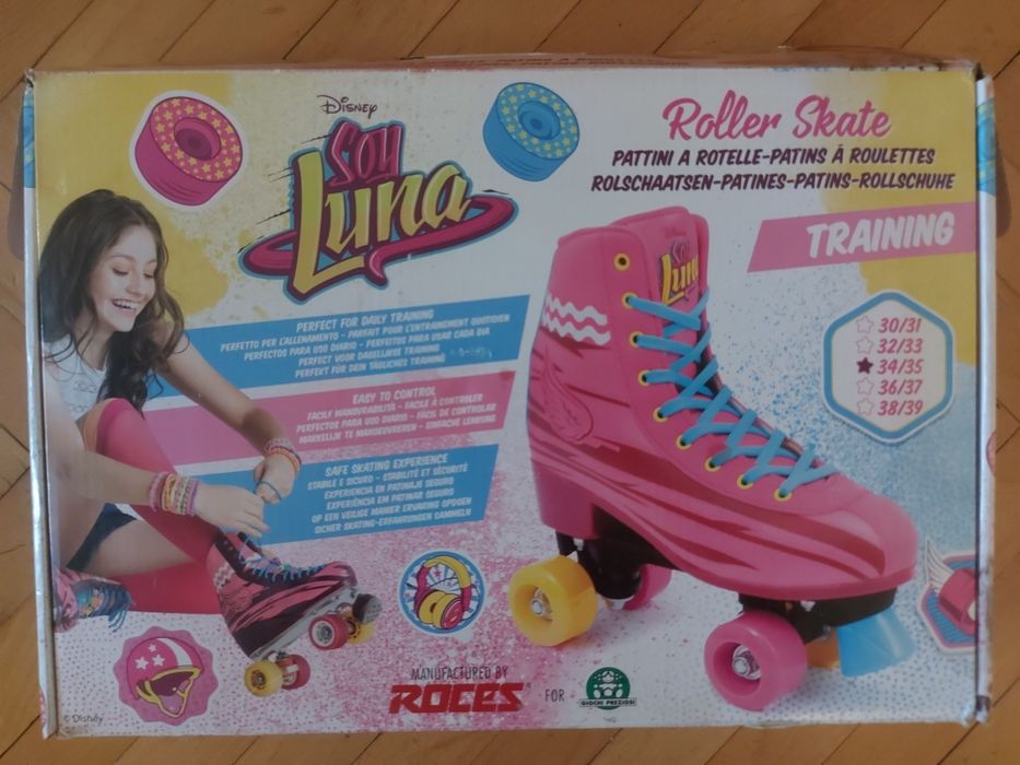 НОВИ Ролкови кънки Сой Луна