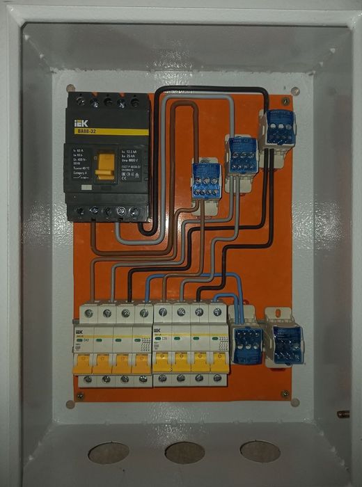 Elektrika Xizmati