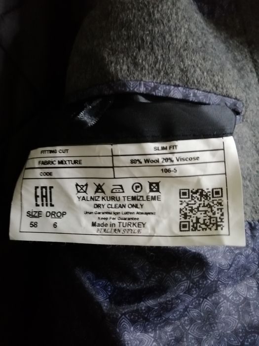 Продам пальто мужское