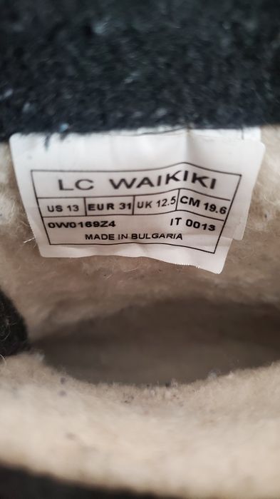 Детски ботуши апрески