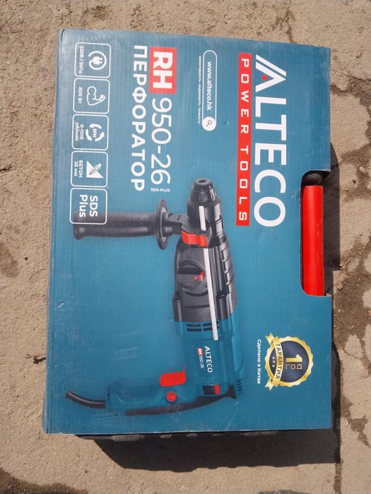 Перфоратор продам новая