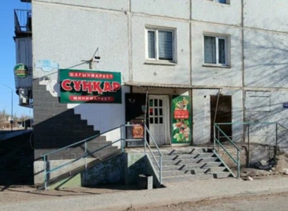 Магазин Сункар сдаётся
