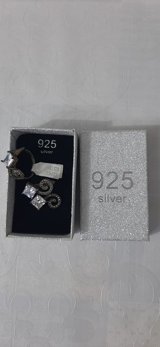 Набор серги, кольца