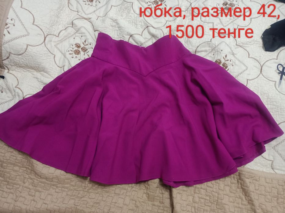 Продаю вещи в хорошем состоянии