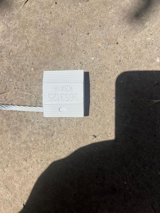 Жд пломбы, универсальные