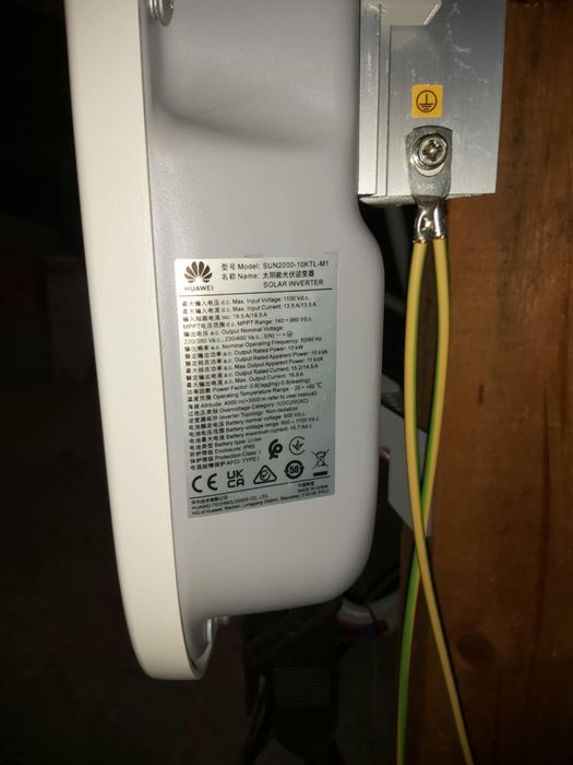 трифазен инвертор