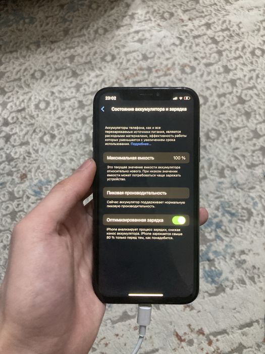 Продам Iphone  X