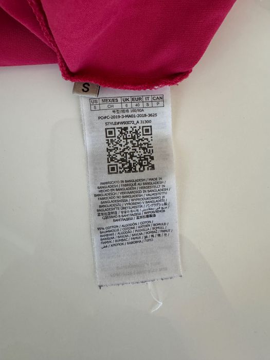 Оригинални блузи Guess S размер