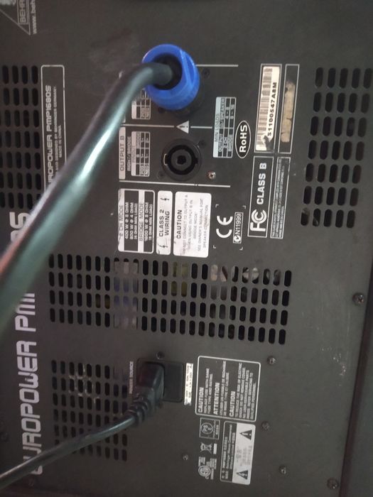 Музыкальная оборудование