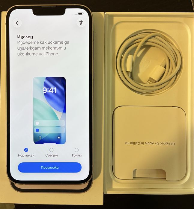 iPhone 14 purple 128gb