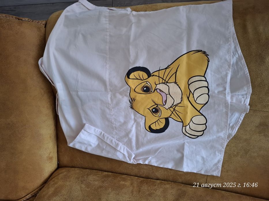 Розова ризка с цар лъв