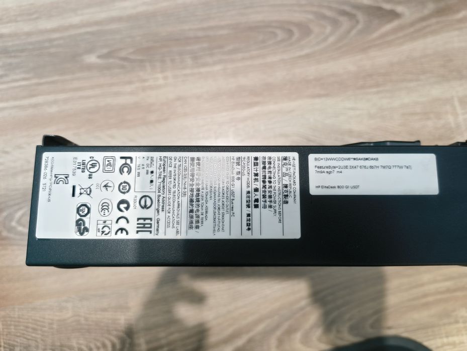 Компютър HP Elitedesk G1 i5 4570s 12GB 128 GB SSD