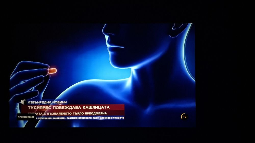 Тv Philips 43US6101/12. Smart tv Full HD. 2017г.