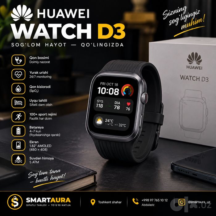 Huawei Smart Watch D3
