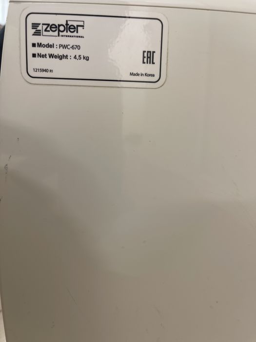 Фильтр воды ZEPTER EdelWasser. Б/у