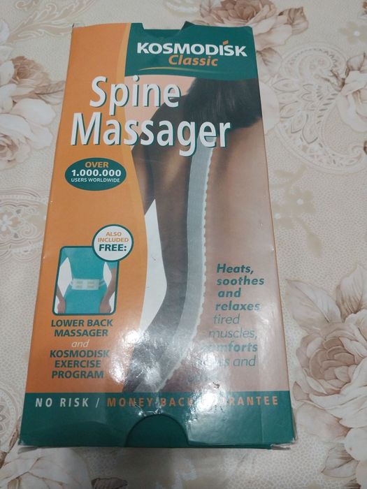 Космодиск для спины