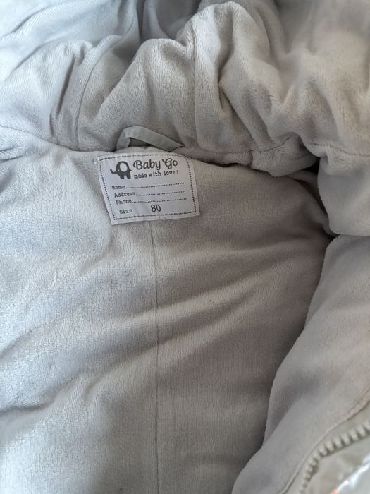 Комбинезон детский зимний