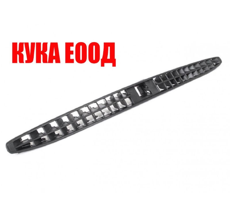 Решетка за въздухопровод на VW Golf 4, Bora