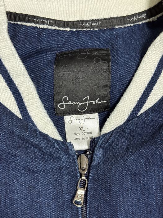 Sean John дънквно яке с къс ракав и цип