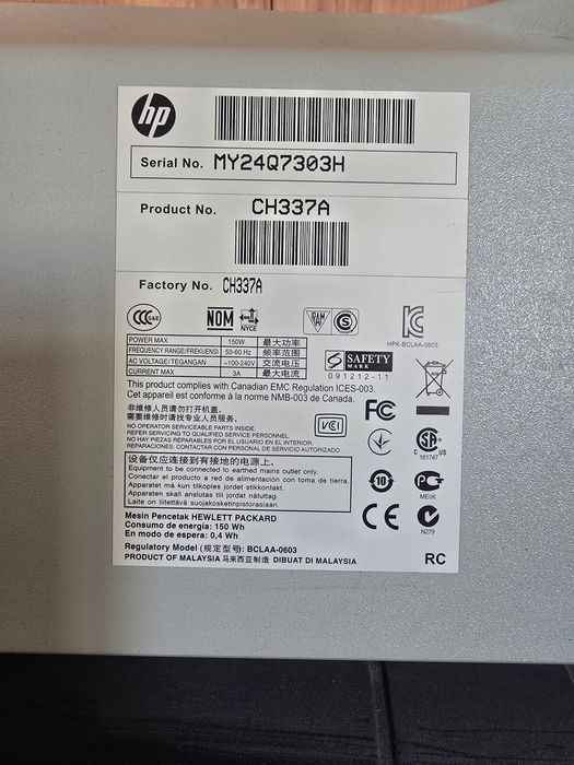 Продаю плоттер HP Designjet 510