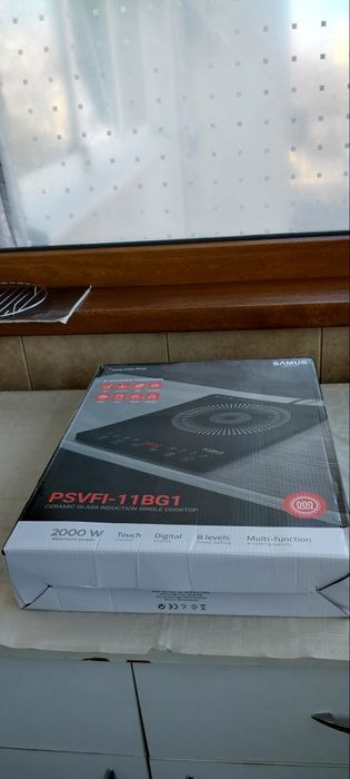 Plita cu inducție Samus, nouă!