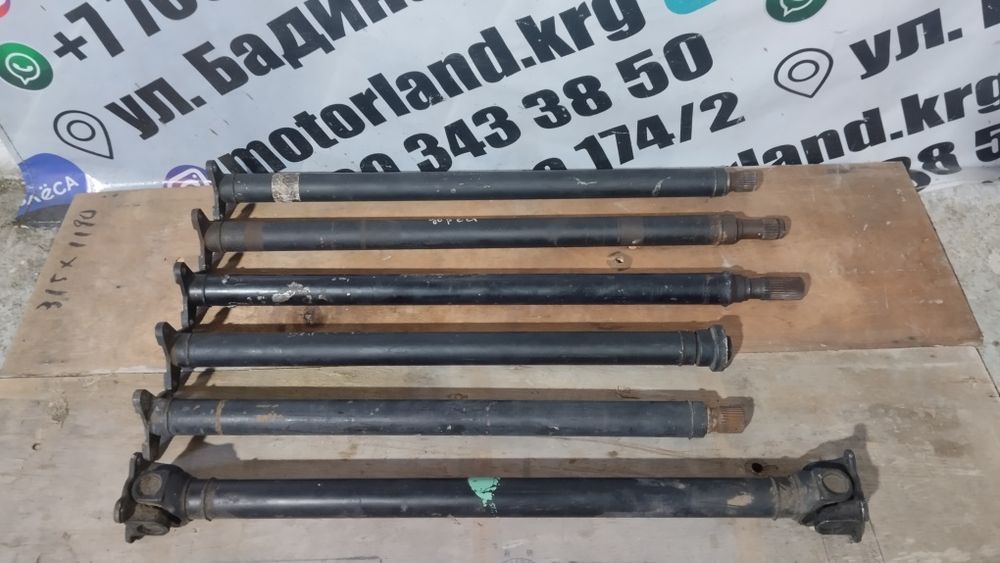 Кардан передний  х5 е53 3.0/4.4