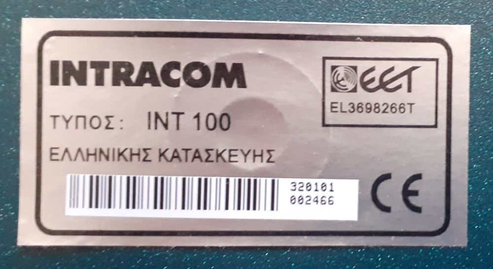 Telefon vechi mai rar de colecție nu trimit în țară predare perso cent