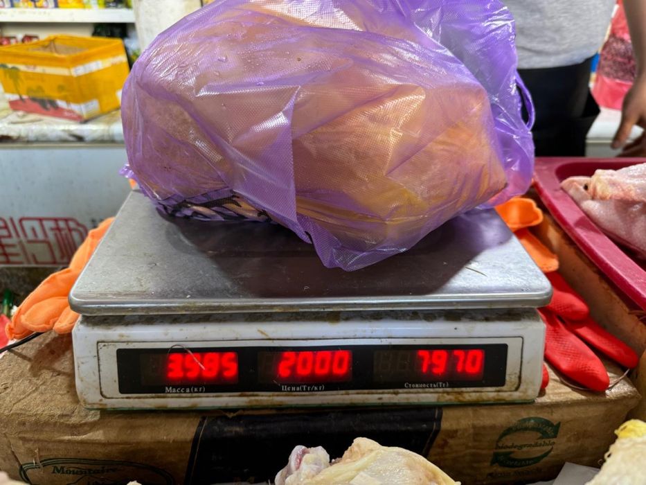 Продам куречек домашние бройлер