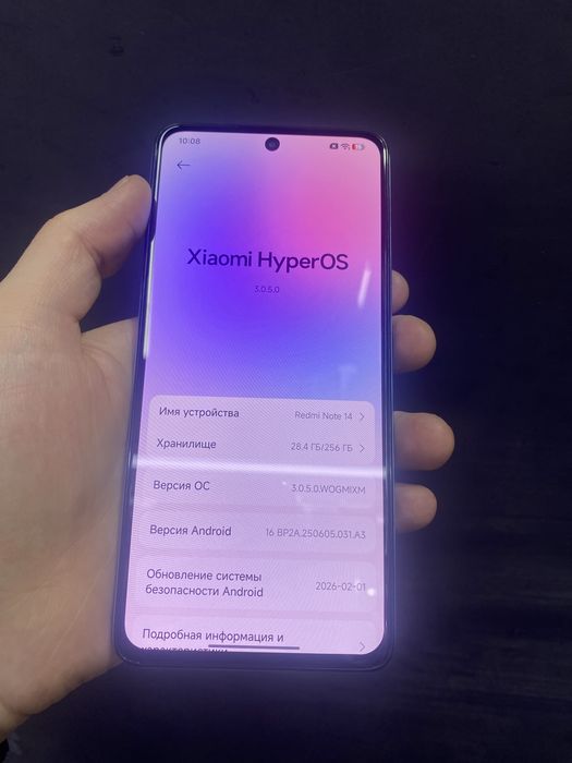 Redmi Note 14 sotiladi