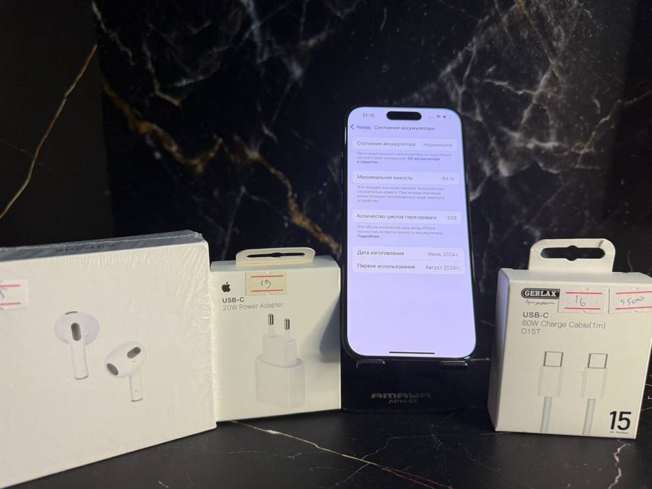 Iphone 15pro 128Gb/ Айфон 15 про 128гб