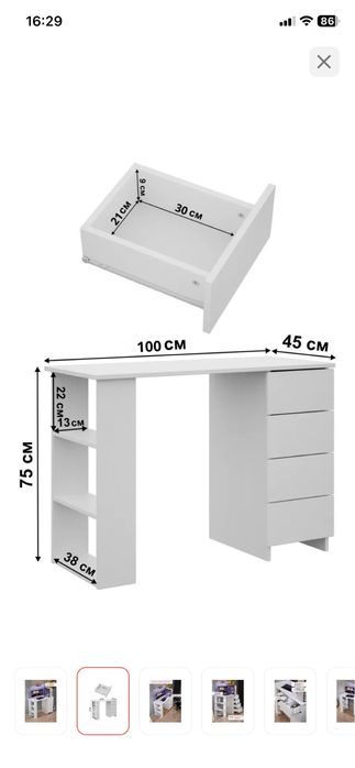 Продам компютерный стол и маникюрную подставку