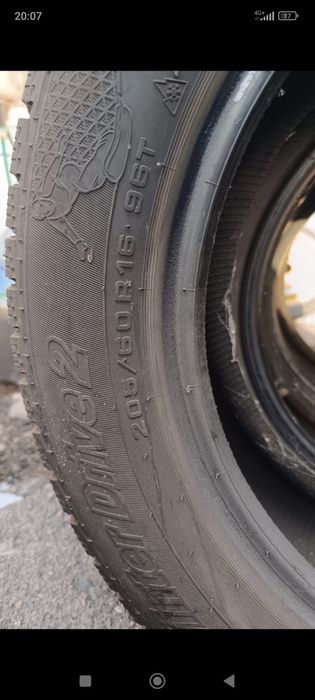 Продам зимние балоны