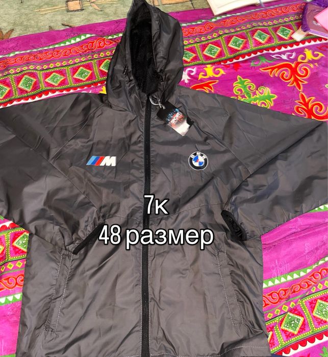 продам легкую ветровку