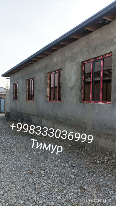 Akfa romlar chegirmada