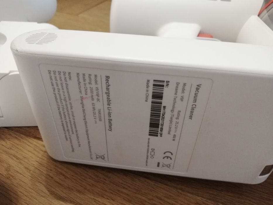 Прахосмукачка Xiaomi Dreame V9P