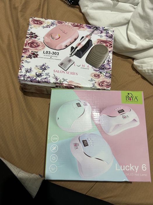 Набор для маникюра