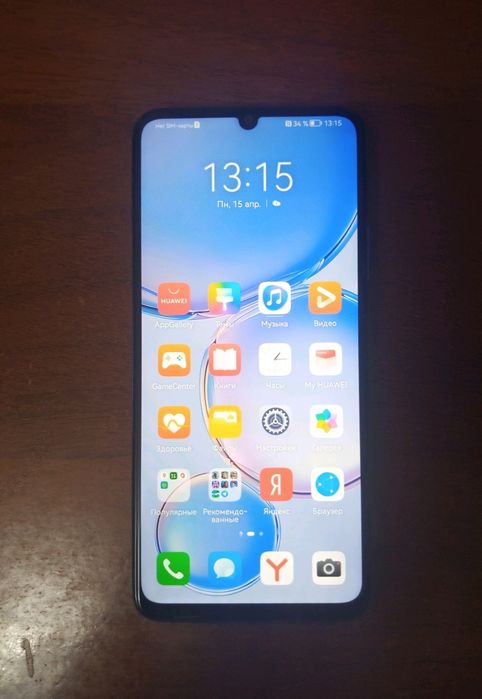 Huawei nova Y70    .