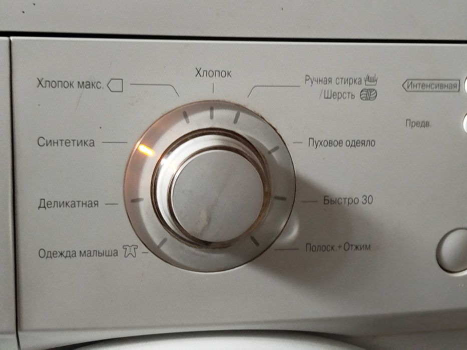 Стиральная машинка LG 6кг