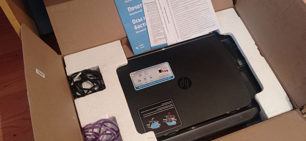 Компьютер полный комплект